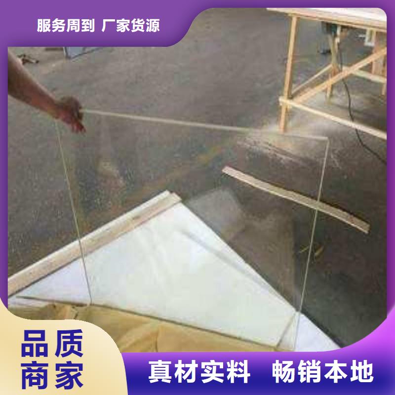 鉛玻璃型號齊全