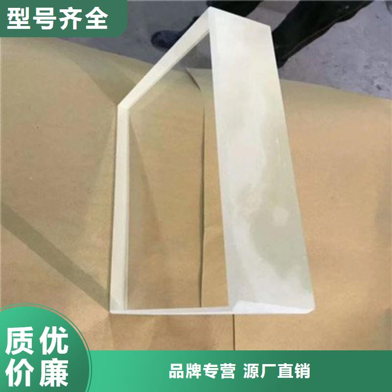 鉛玻璃質量不佳盡管來找我