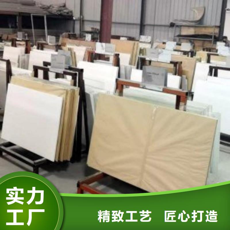 鉛玻璃實時報價