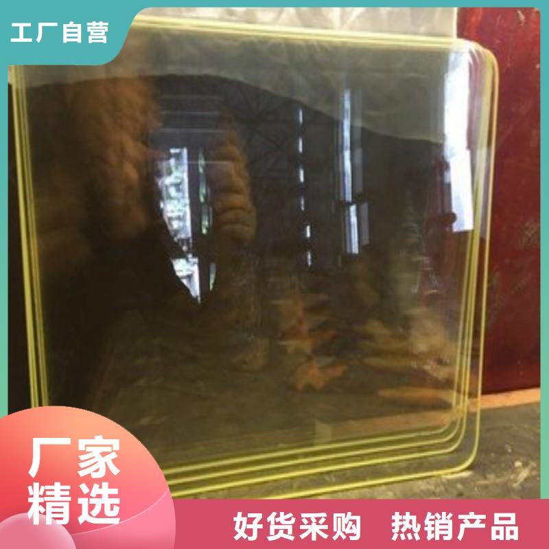 鉛玻璃廠家采購
