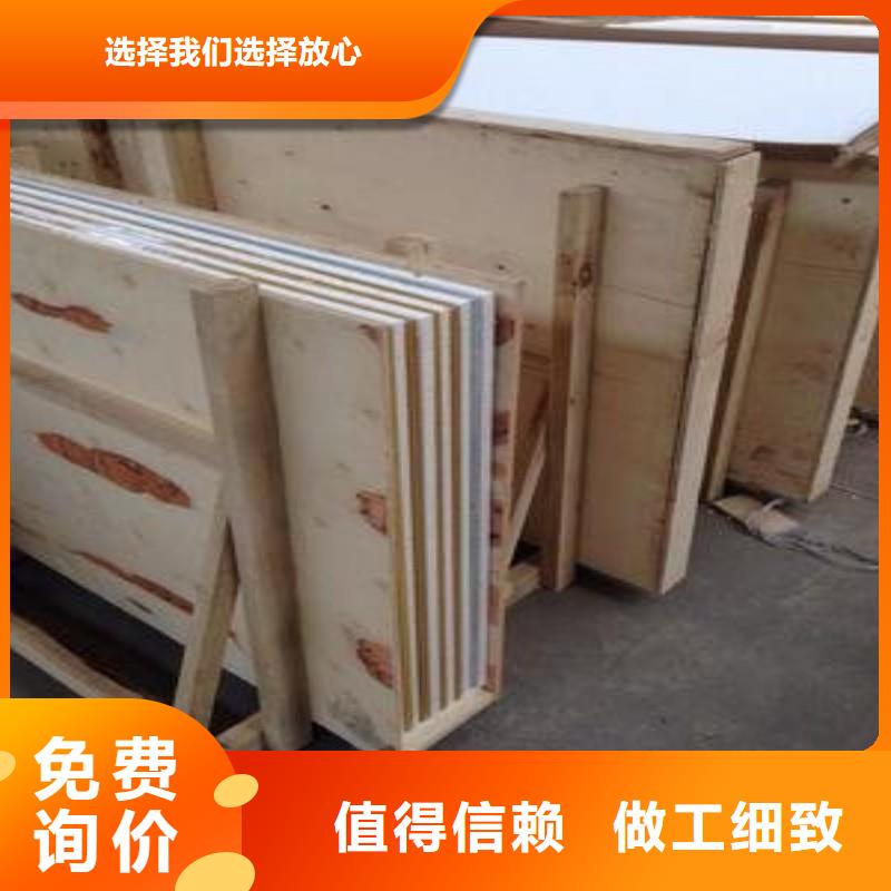 鉛玻璃實(shí)力見證