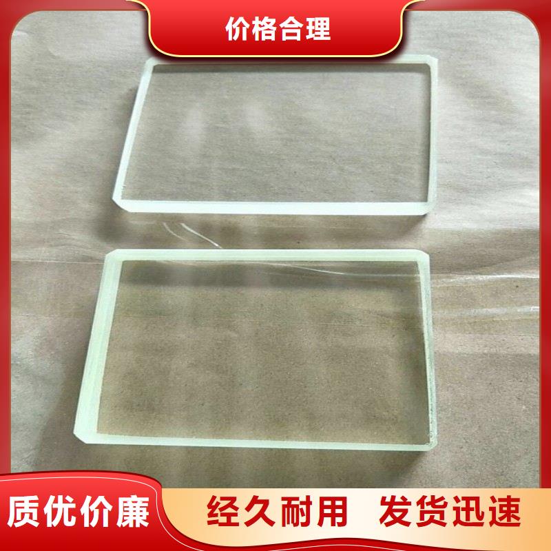 鉛玻璃長(zhǎng)期供應(yīng)