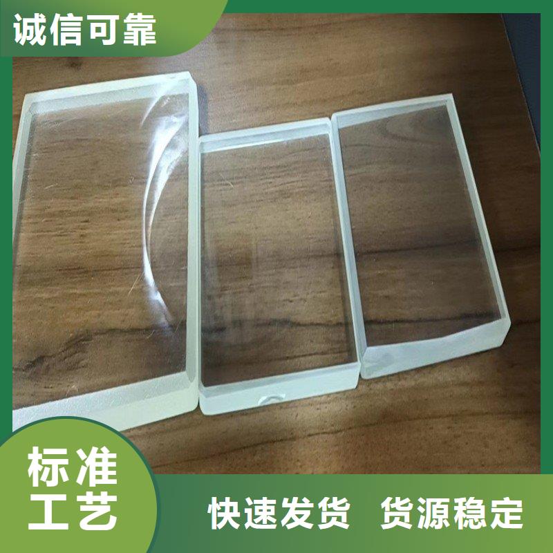 鉛玻璃實(shí)力見證