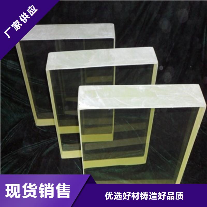 鉛玻璃型號齊全