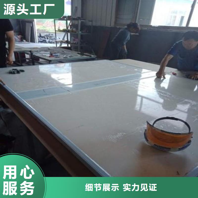 鉛玻璃支持拿樣
