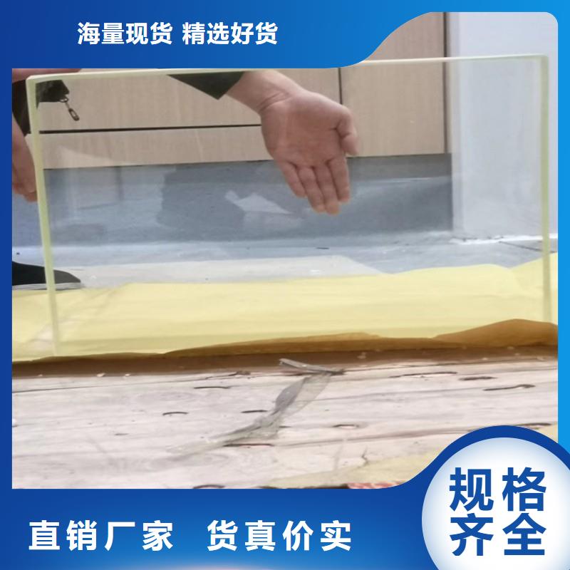 鉛玻璃價格透明