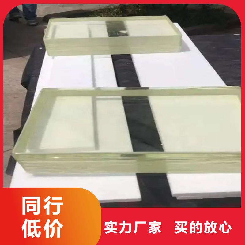 鉛玻璃免費回電