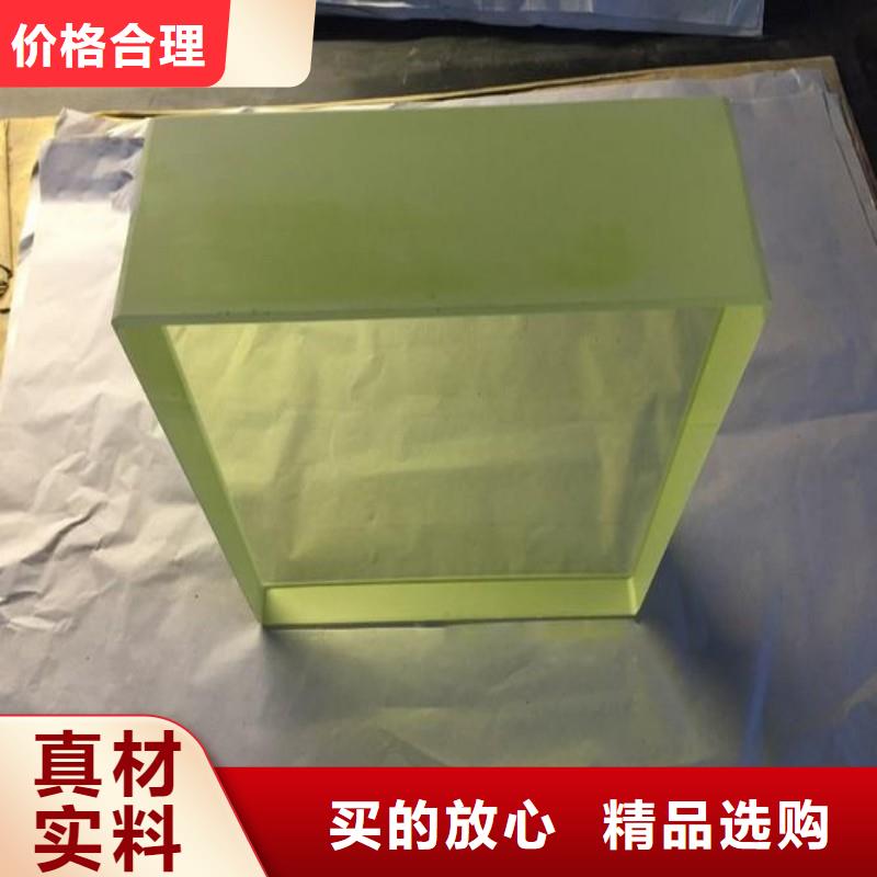 鉛玻璃免費回電
