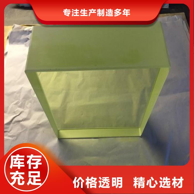 鉛玻璃價格透明