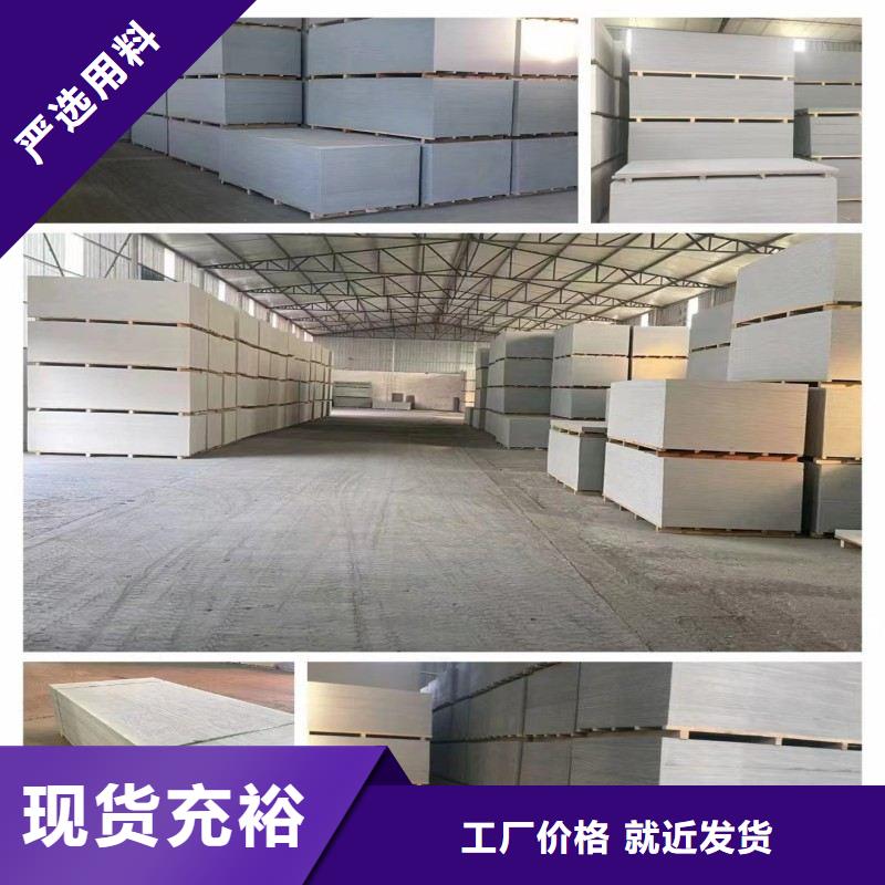 鉛板原廠制造