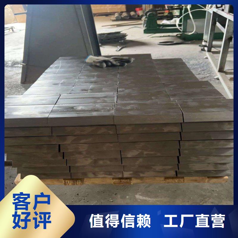 2025質(zhì)量可靠##防輻射鉛板##廠家批發(fā)