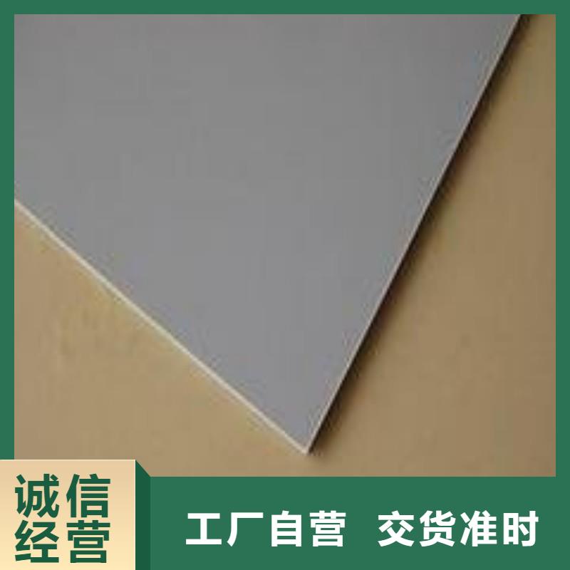 鉛板原廠制造