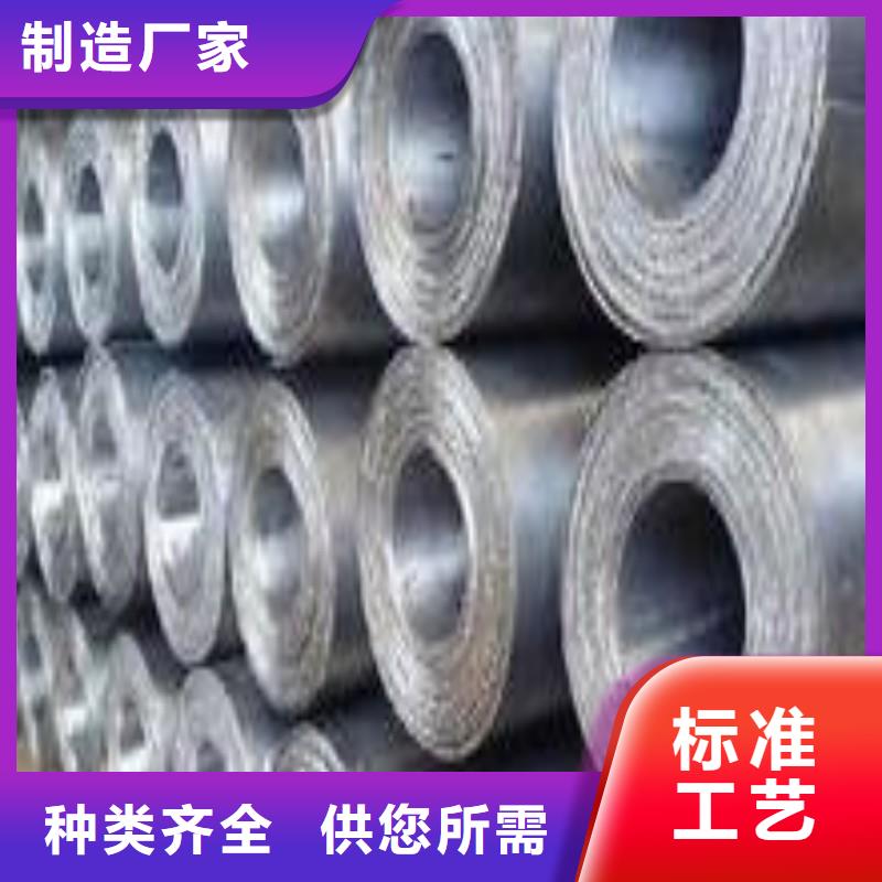 鉛板質量不佳盡管來找我