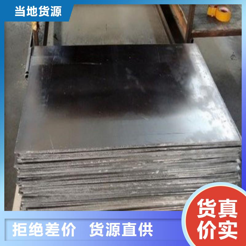 鉛板質(zhì)量不佳盡管來(lái)找我