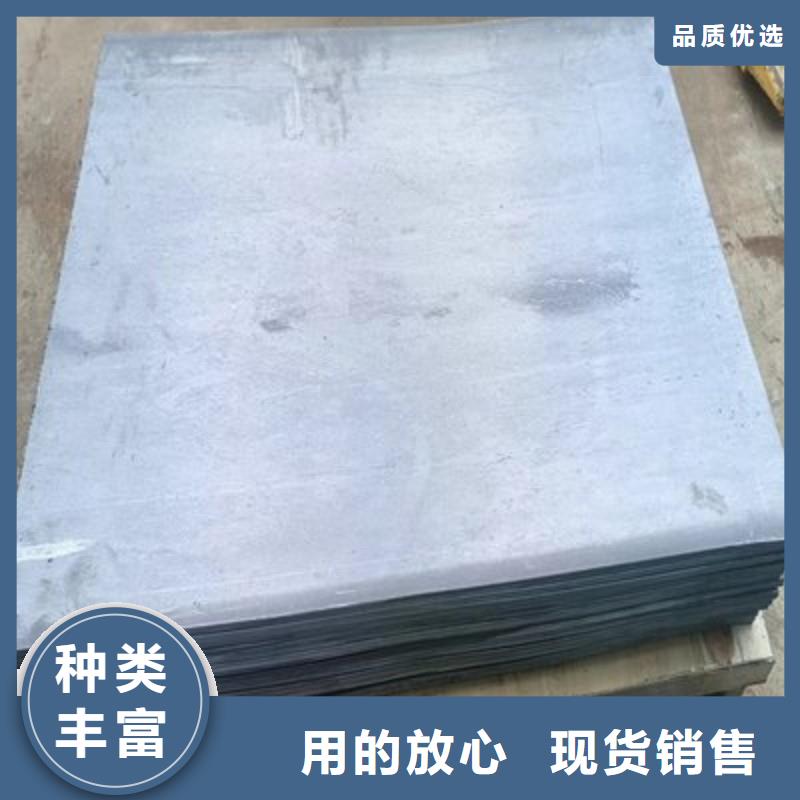 醫(yī)用鉛板|醫(yī)用鉛板-廠家批發(fā)