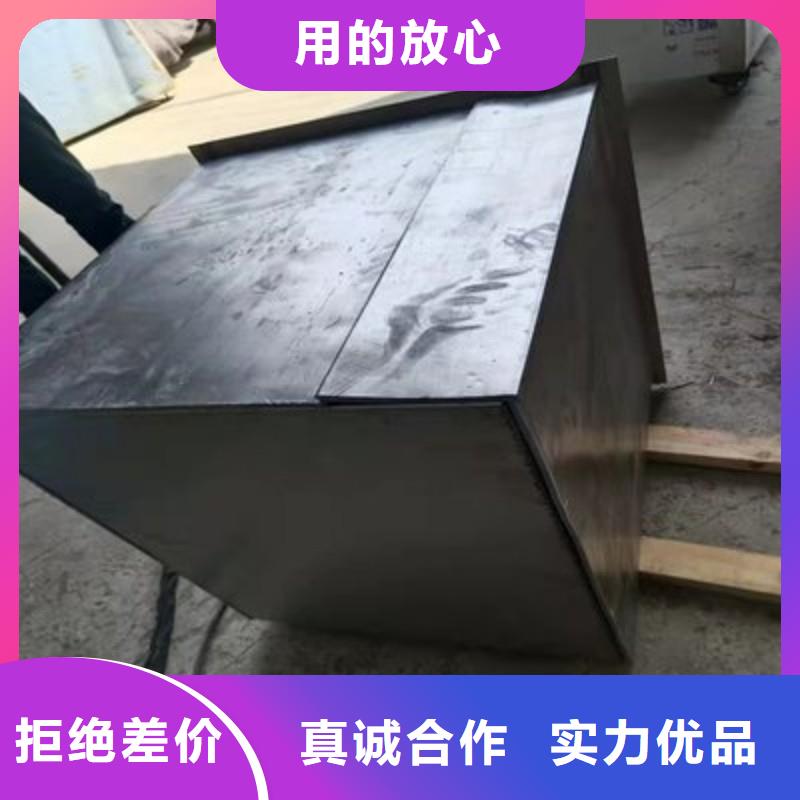 鉛板質(zhì)量不佳盡管來(lái)找我