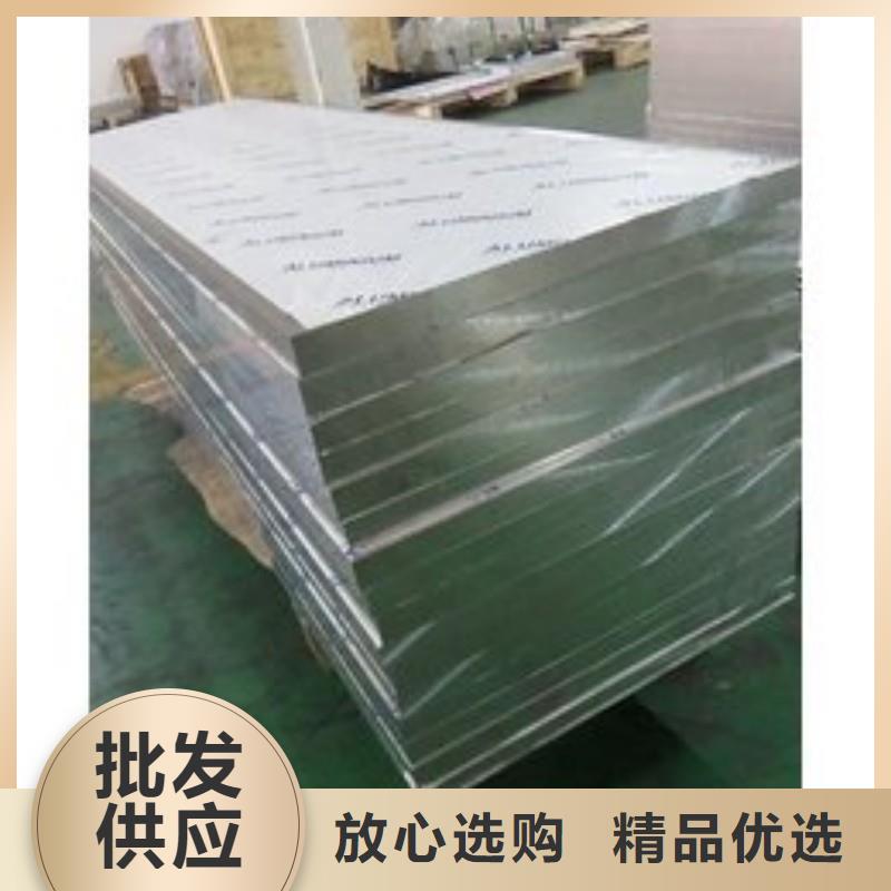 出口鉛板不怕同行比質量