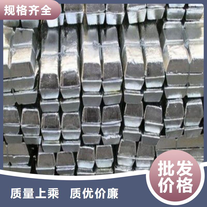 鉛板精益求精