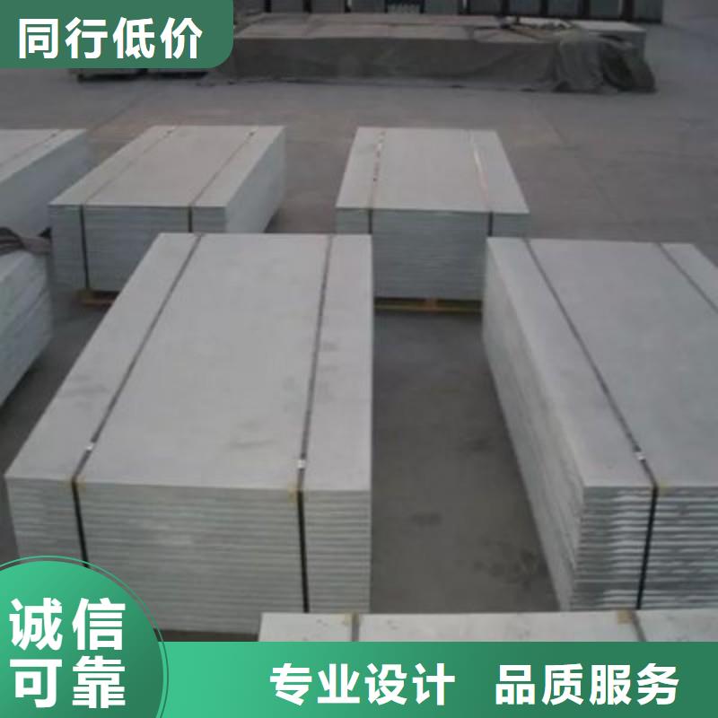 出口鉛板不怕同行比質量