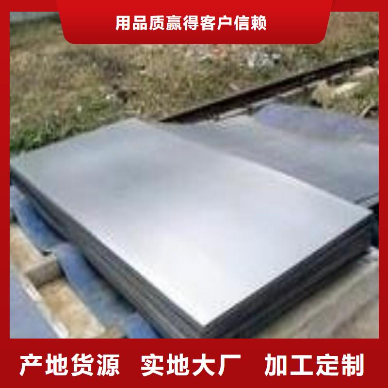 鉛板購買的是放心