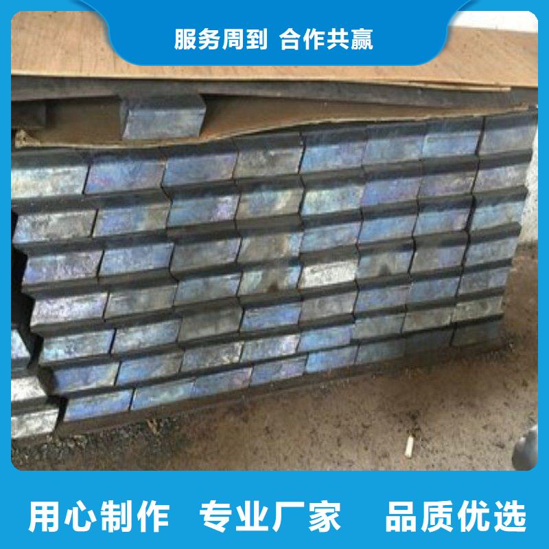 鉛塊廠家口碑好