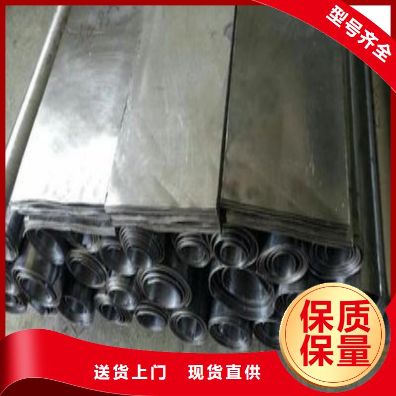 鉛板原廠制造