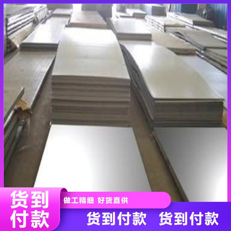 鉛板經銷商