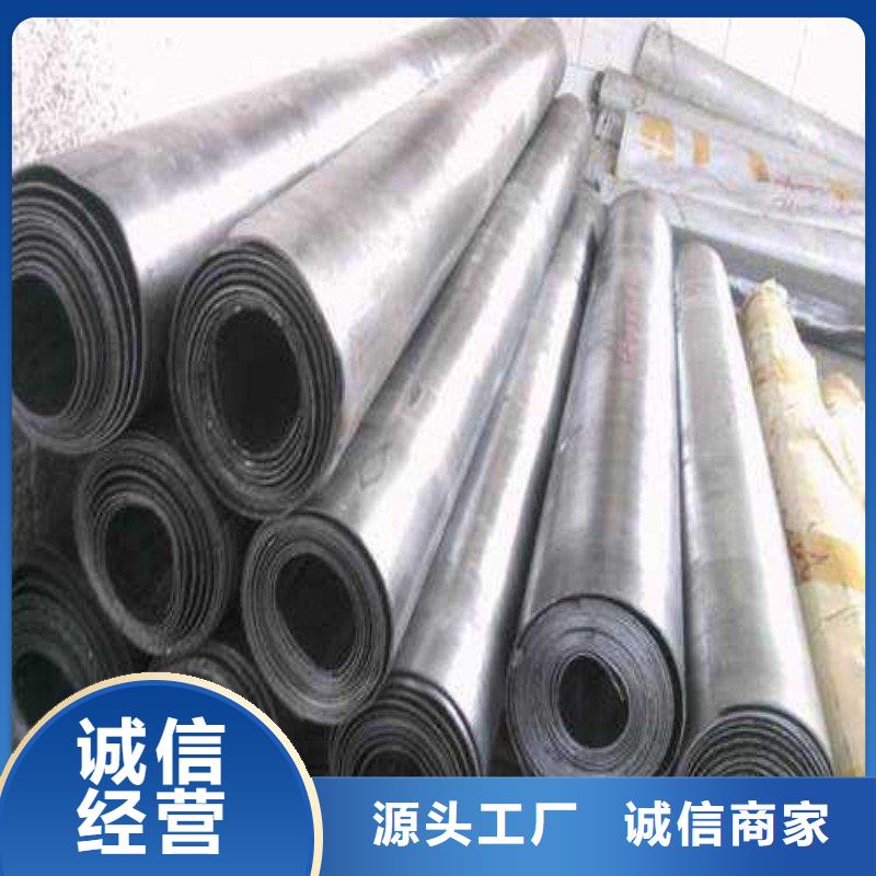 鉛板質量不佳盡管來找我