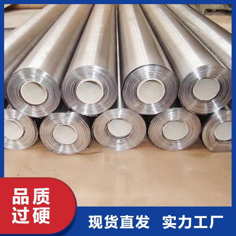 鉛板原廠制造