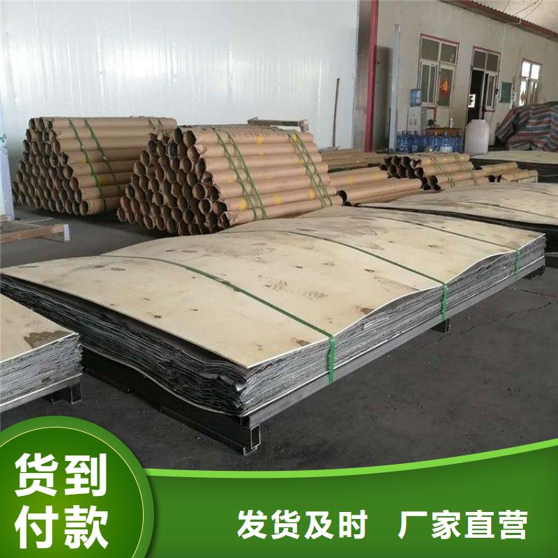 鉛塊廠家口碑好