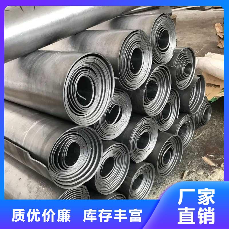 鉛板質量不佳盡管來找我