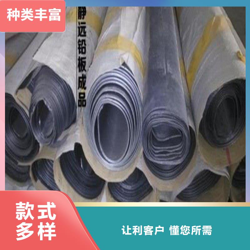 鉛塊廠家口碑好