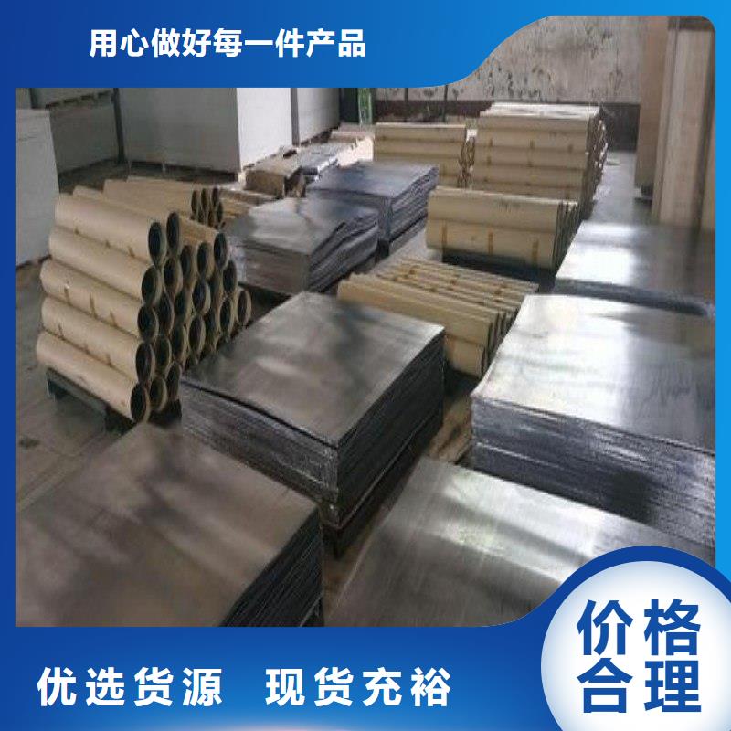 鉛板原廠制造