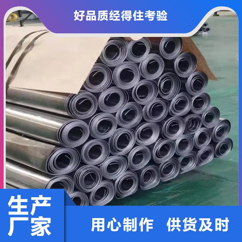 鉛板購買的是放心