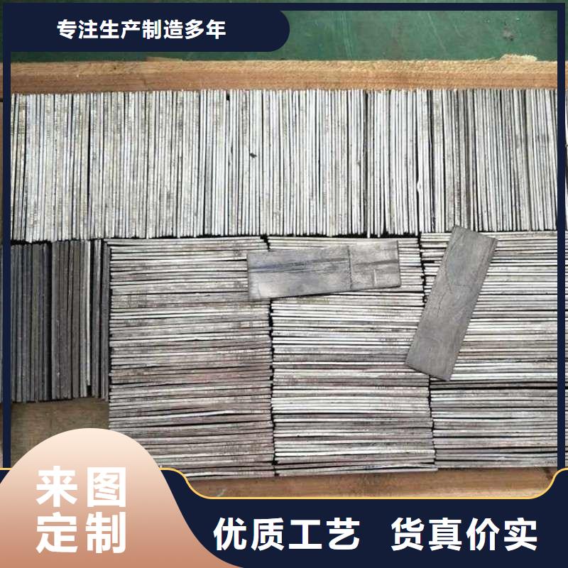 鉛板工藝層層把關