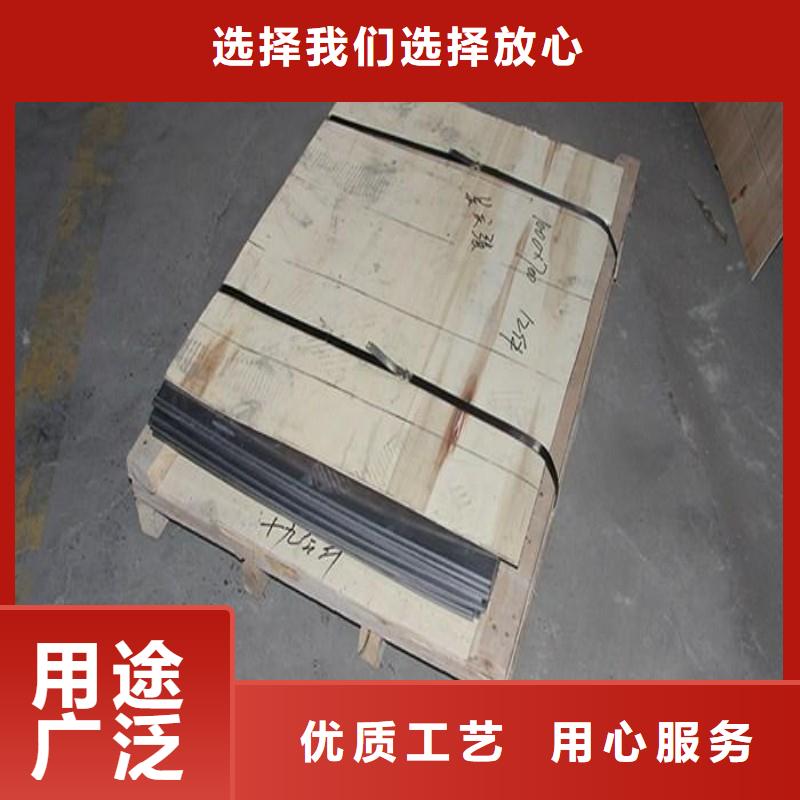 醫(yī)用鉛板|醫(yī)用鉛板-廠家批發(fā)