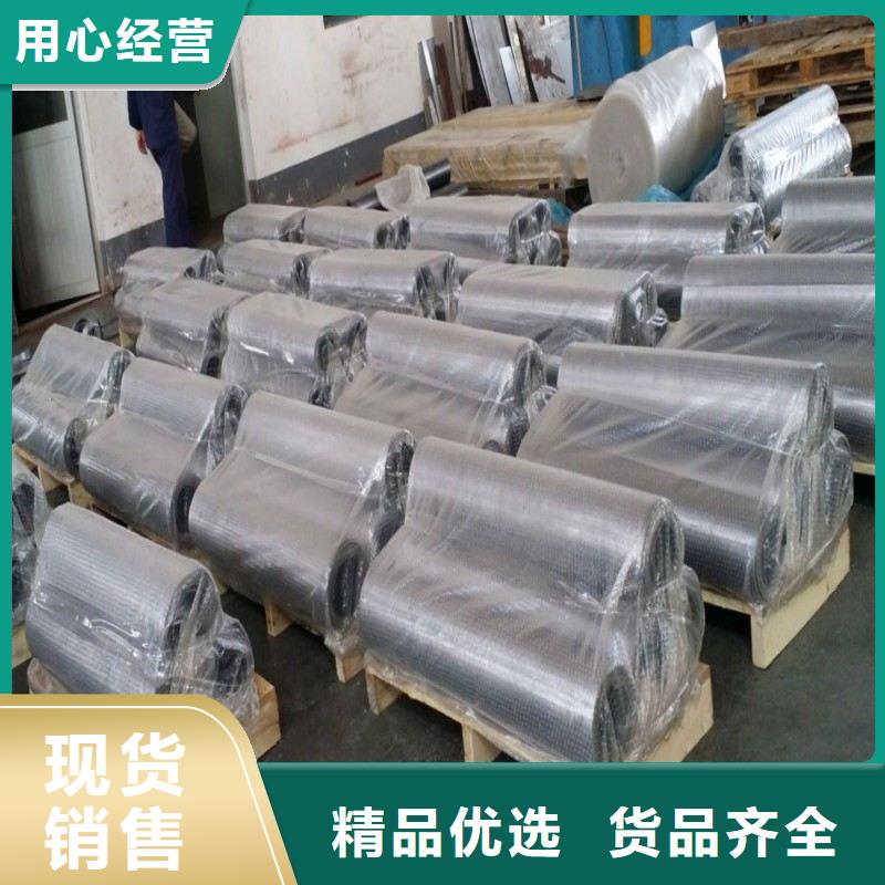 鉛板免費獲取報價