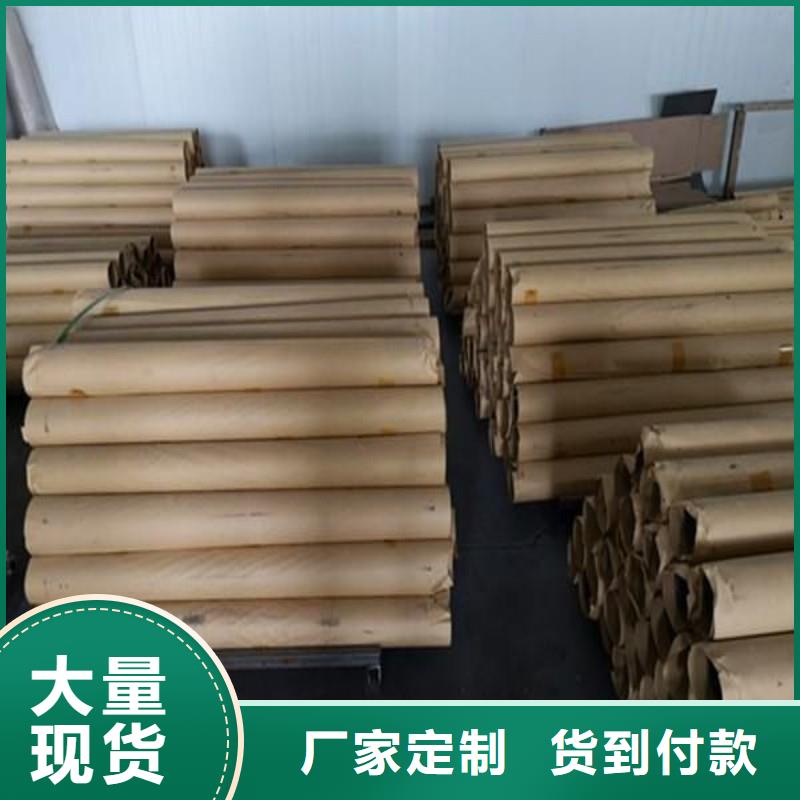 鉛板原廠制造