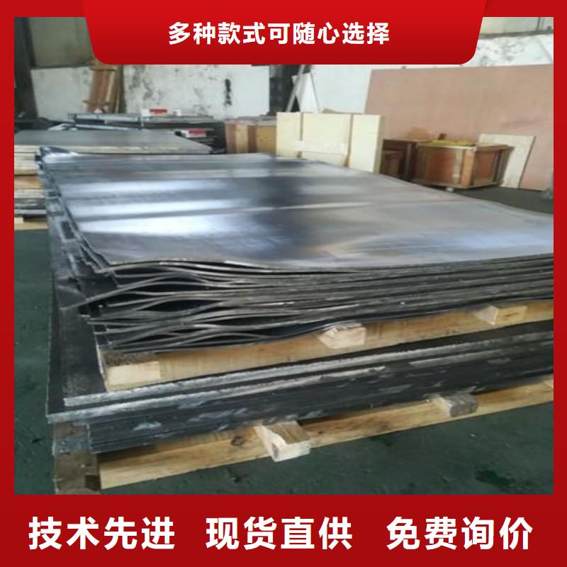 鉛板貨源直銷