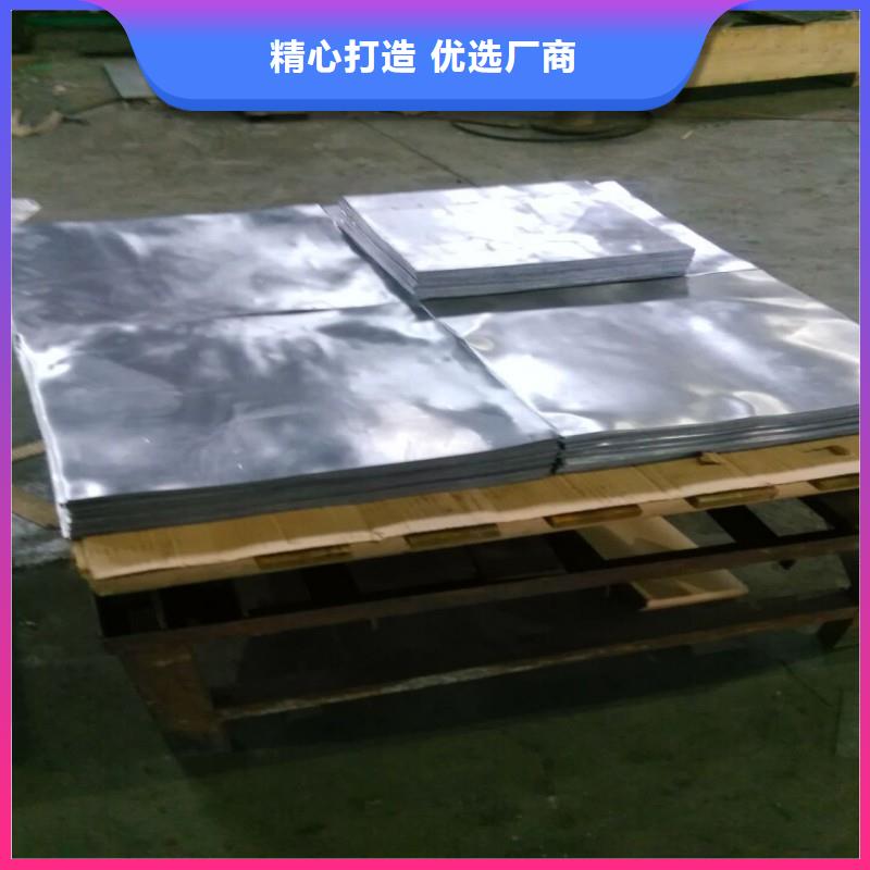 鉛板工藝層層把關