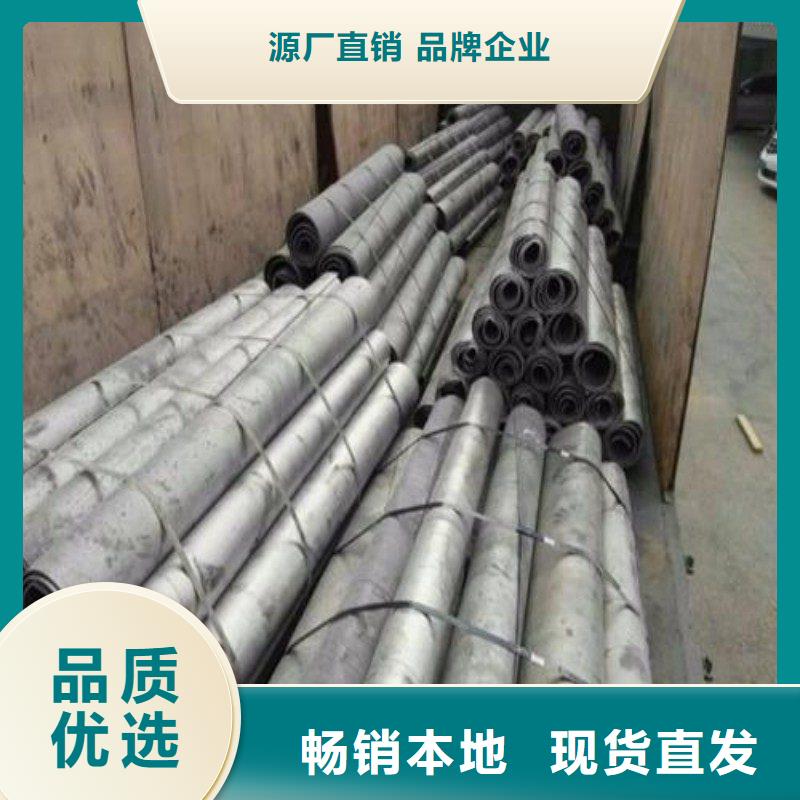 鉛板貨源直銷