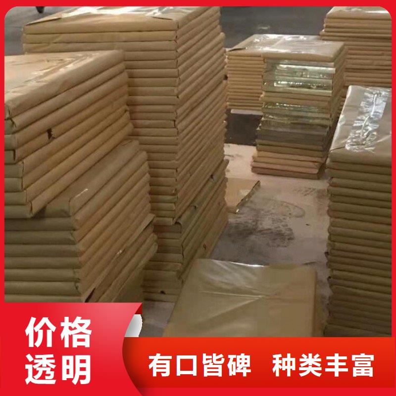 出口鉛板不怕同行比質量