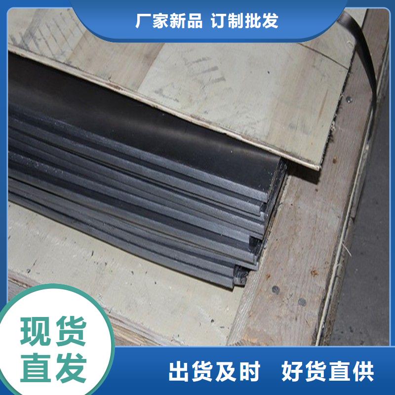 2025質(zhì)量可靠##防輻射鉛板##廠家批發(fā)