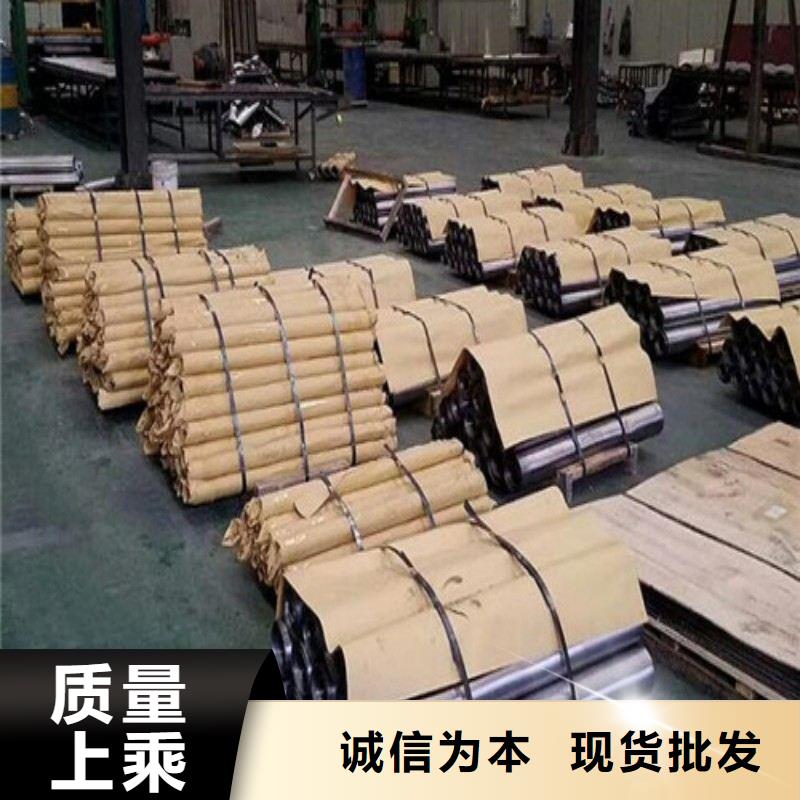 2025質(zhì)量可靠##防輻射鉛板##廠家批發(fā)