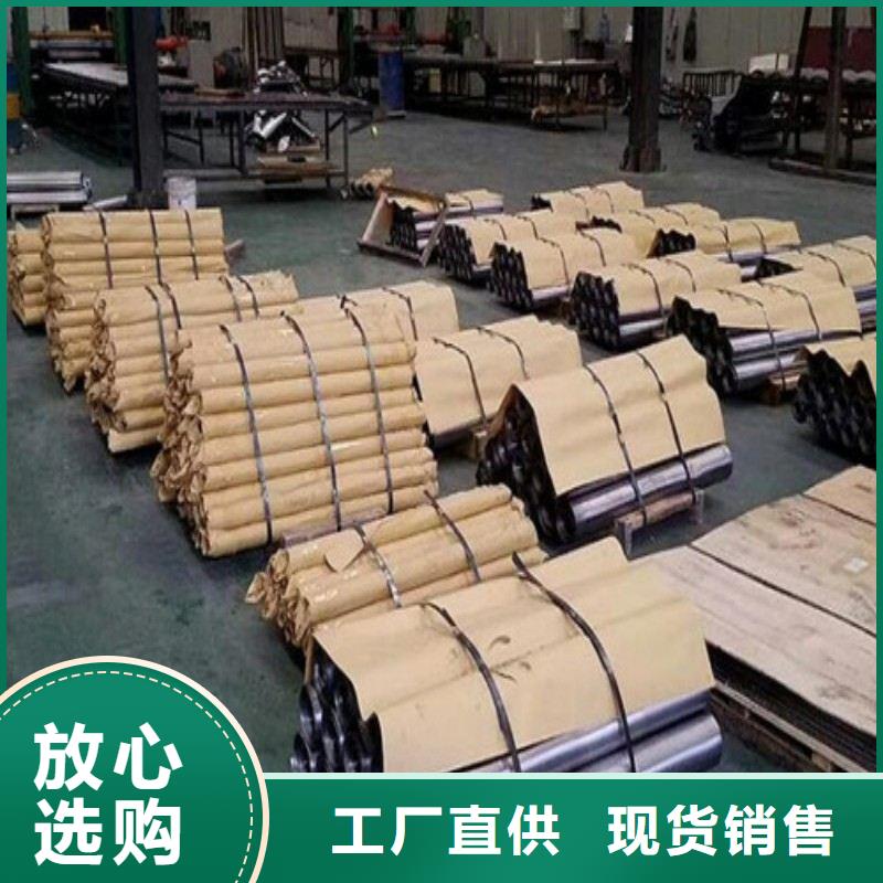 鉛板經銷商
