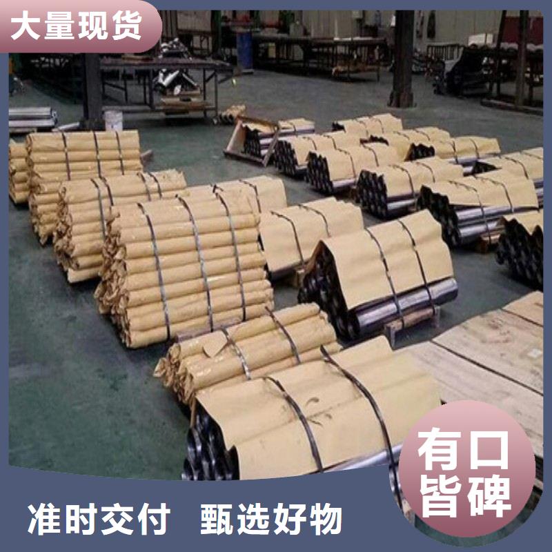 鉛板采購