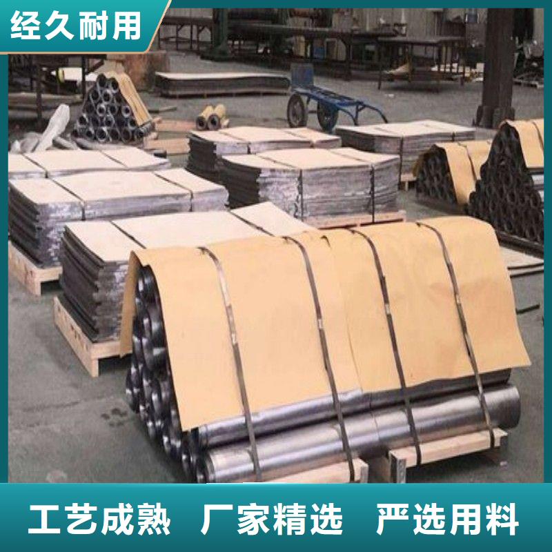 出口鉛板不怕同行比質量