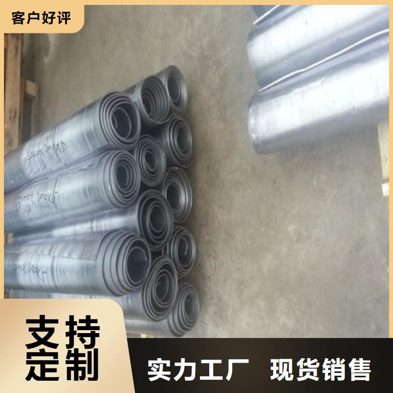 鉛板經銷商