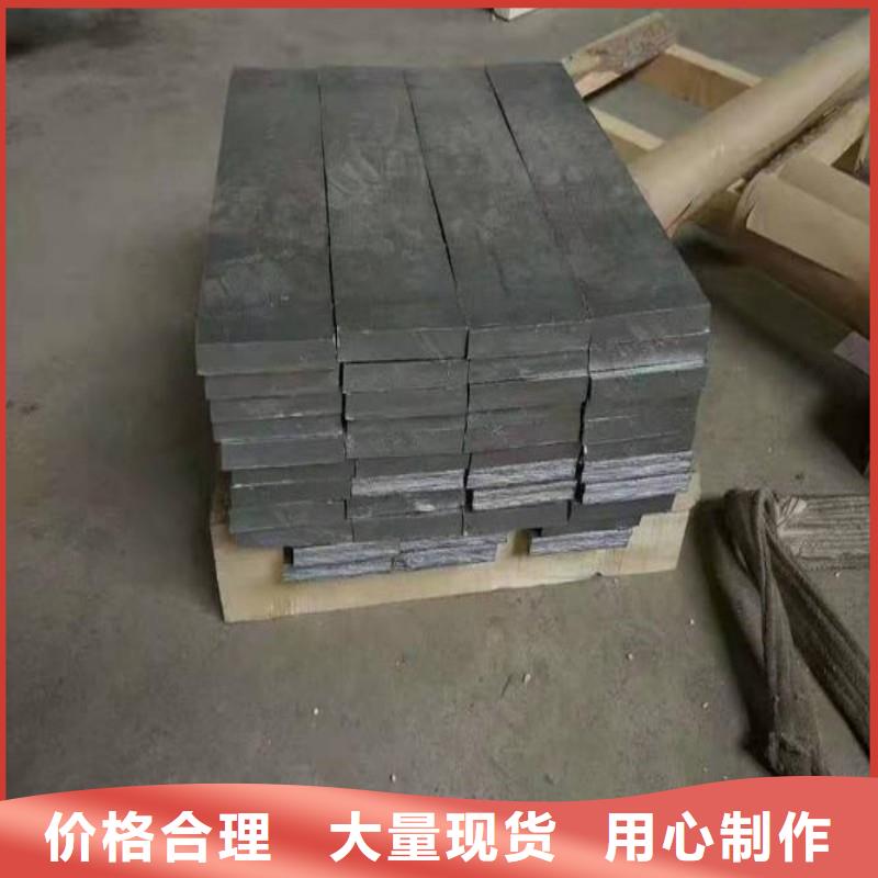 醫(yī)用鉛板|醫(yī)用鉛板-廠家批發(fā)