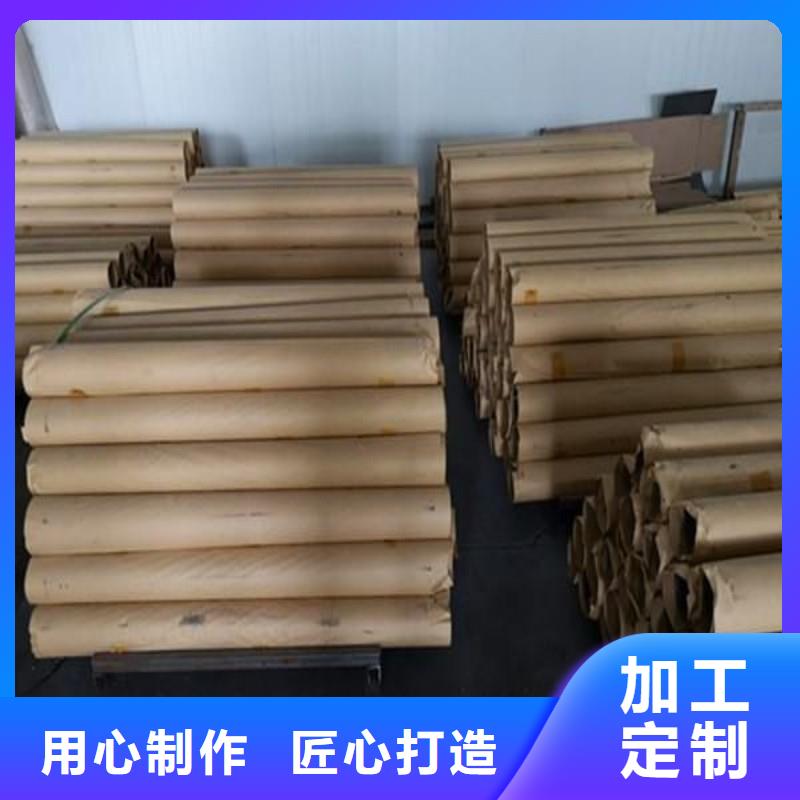 鉛板經銷商